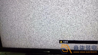 安防監(jiān)控攝像機(jī)出現(xiàn)雪花應(yīng)該如何處理?